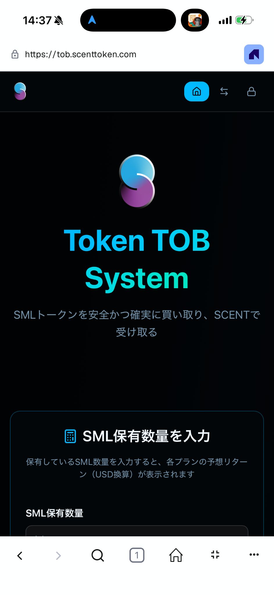 MetaMask内ブラウザでTOBサイトを開いた画面