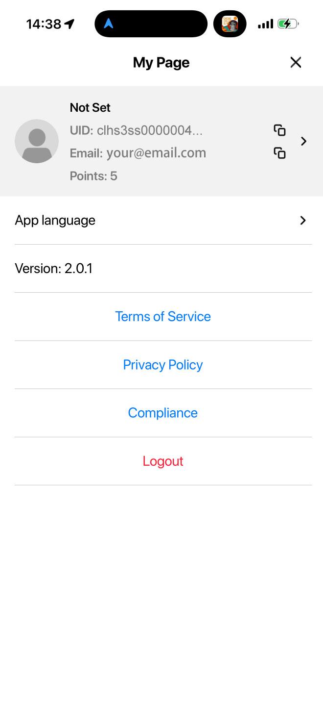 Scent StoreアプリのMy Page画面（UIDが表示されている）